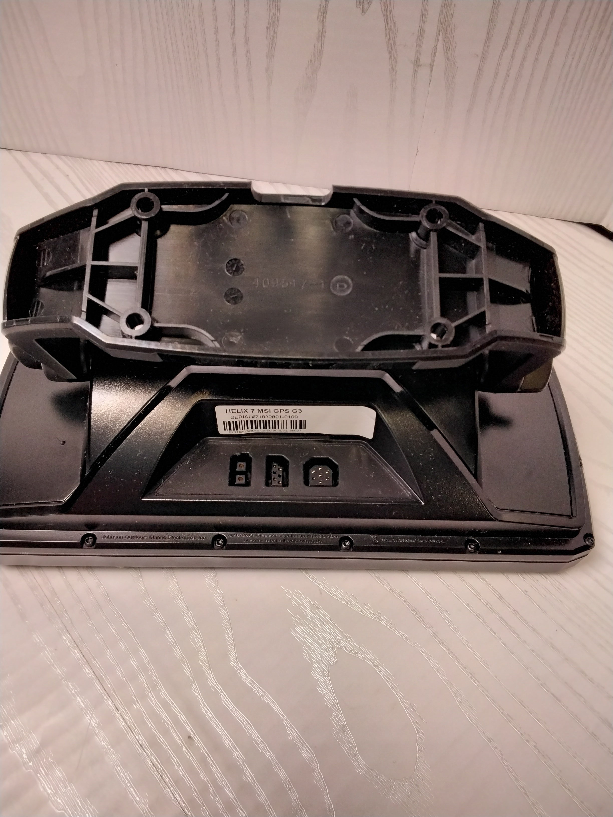 Humminbird 410950-1 HELIX 7 CHIRP MSI (MEGA Side Imaging) GPS G3 Fish Finder (7899806269678)